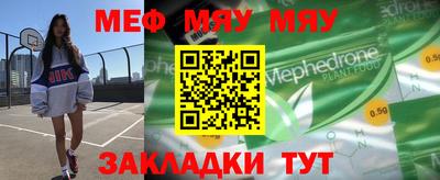 герыч Новозыбков