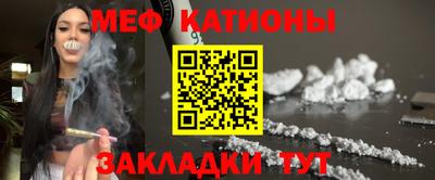 прущая мука Нарткала