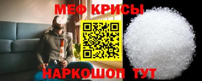 тгк Нальчик