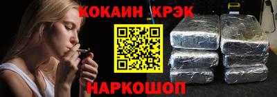 прущая мука Нарткала