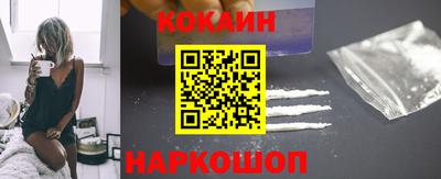прущая мука Нарткала