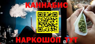 прущая мука Нарткала