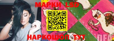 прущая мука Нарткала