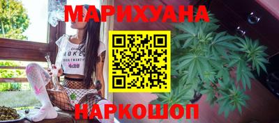 СК Наро-Фоминск