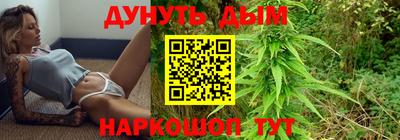 тгк Нальчик