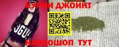 COCAINE Новокубанск