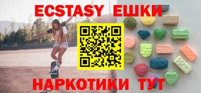 прущая мука Нарткала
