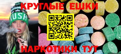 соль ск Новодвинск