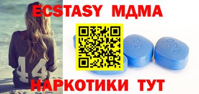 герыч Новозыбков