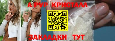 прущая мука Нарткала