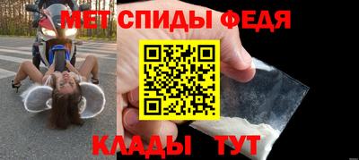 тгк Нальчик
