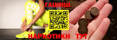 герыч Новозыбков