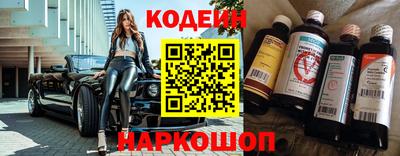 герыч Новозыбков