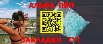 СК Наро-Фоминск