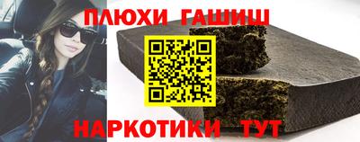 герыч Новозыбков