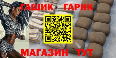 тгк Нальчик