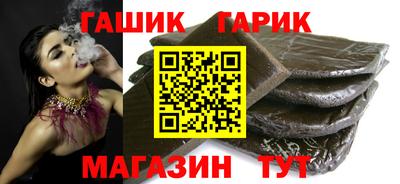 тгк Нальчик