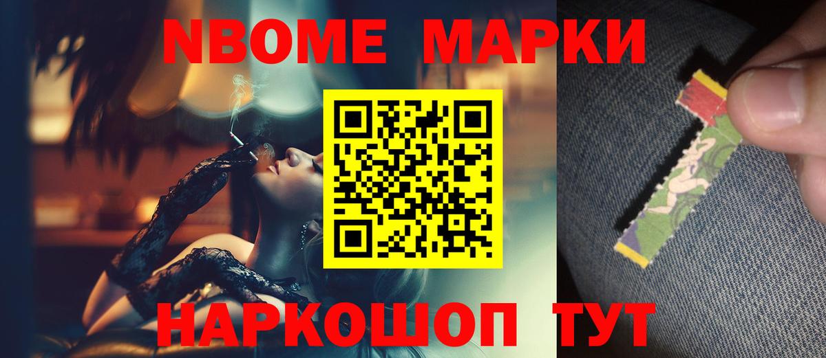Лсд 25 экстази ecstasy  Вход с VPN  Сызрань 